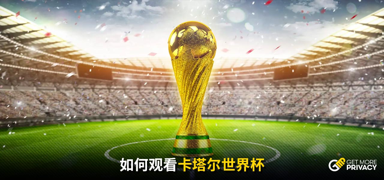 双引擎