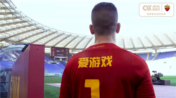 並讓他的